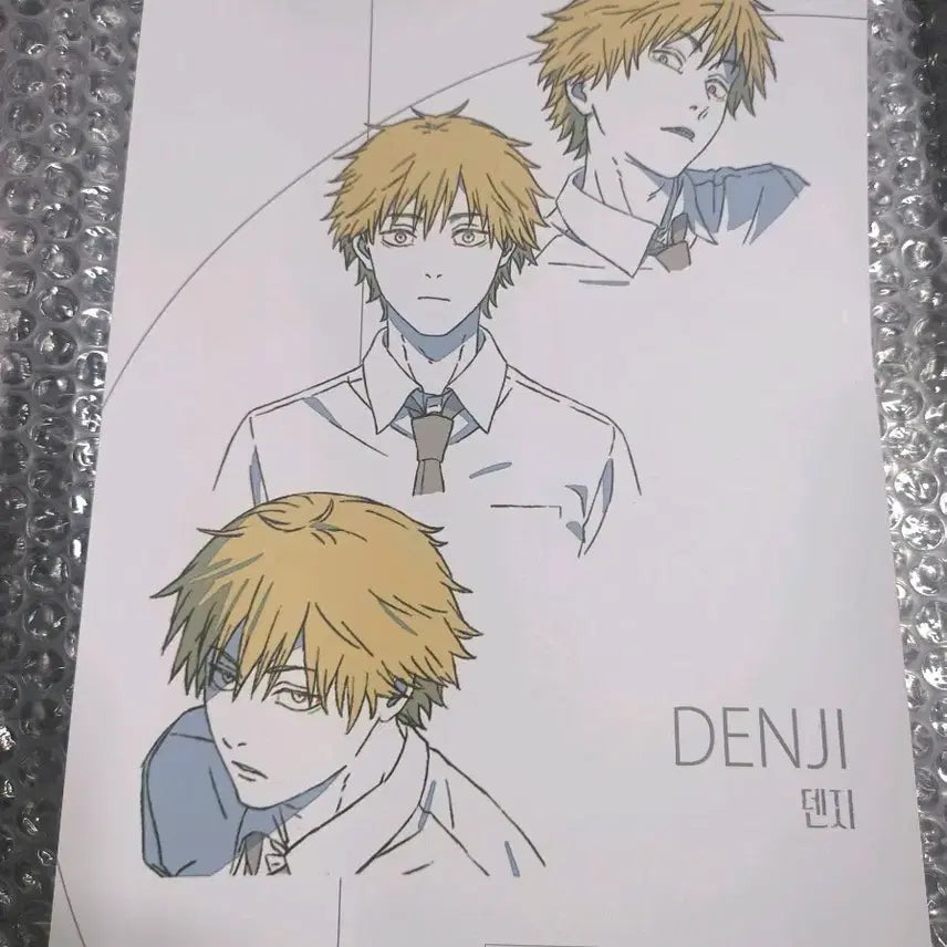 [BUNJANG] Chainsaw Man Denji Illustration Poster POB / 체인소맨 덴지 일러스트 포스터 특전