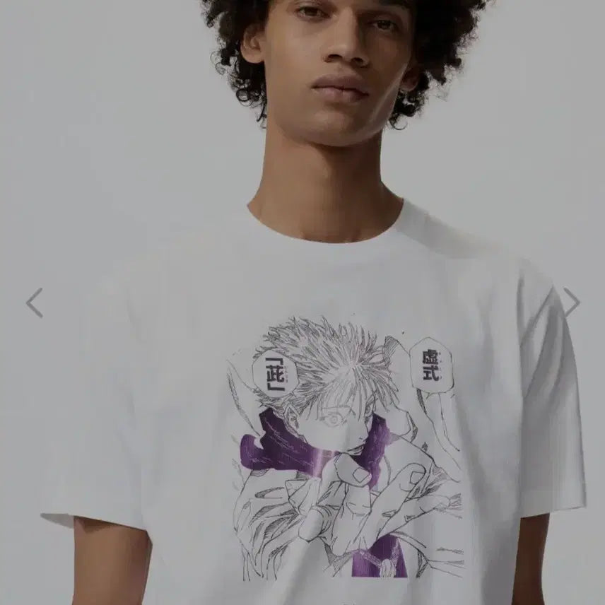 [SOLD OUT] Uniqlo UT 주술회전 고죠 사토루 반팔 티셔츠