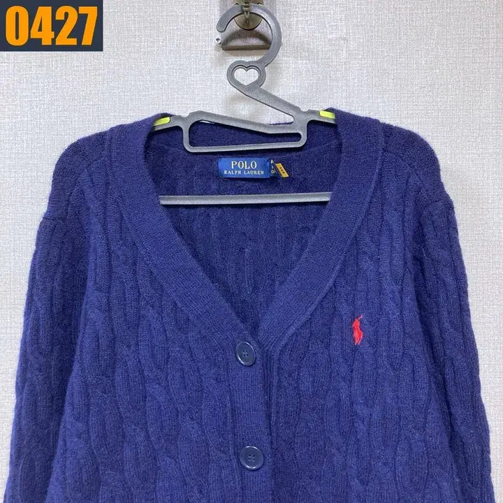 [BUNJANG] Polo Ralph Lauren Cable Knit Navy Cardigan (S) / 90 POLO 폴로 랄프로렌 신형로고 꽈배기 네이비 니트 가디건 S