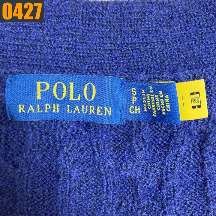 [BUNJANG] Polo Ralph Lauren Cable Knit Navy Cardigan (S) / 90 POLO 폴로 랄프로렌 신형로고 꽈배기 네이비 니트 가디건 S
