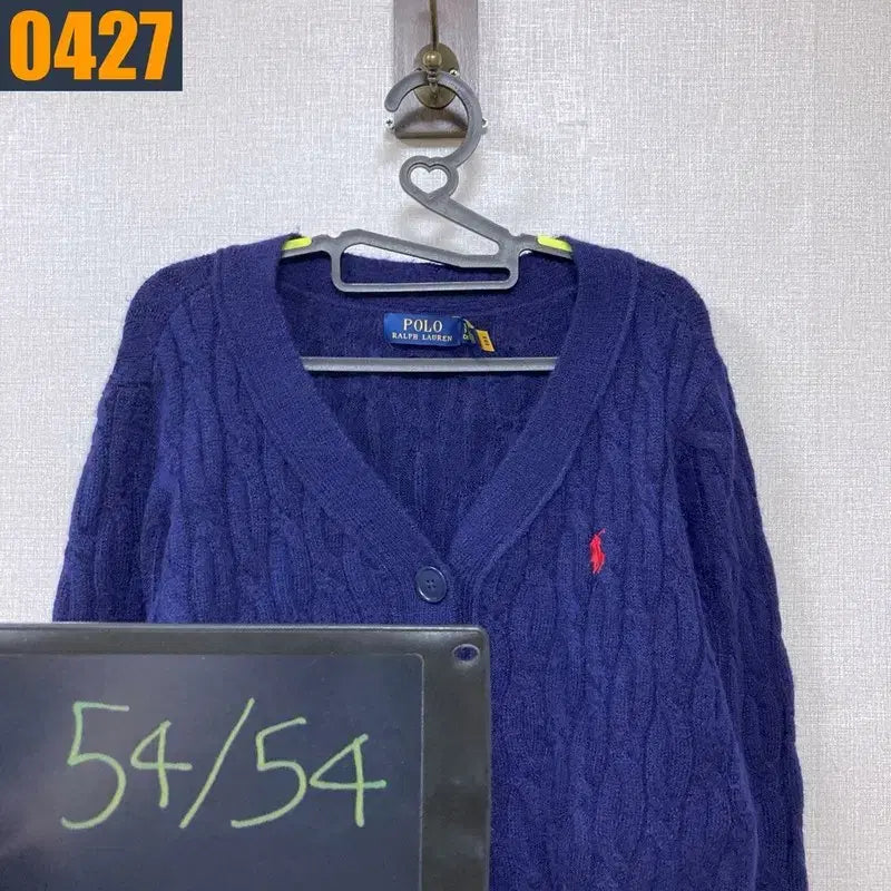 [BUNJANG] Polo Ralph Lauren Cable Knit Navy Cardigan (S) / 90 POLO 폴로 랄프로렌 신형로고 꽈배기 네이비 니트 가디건 S