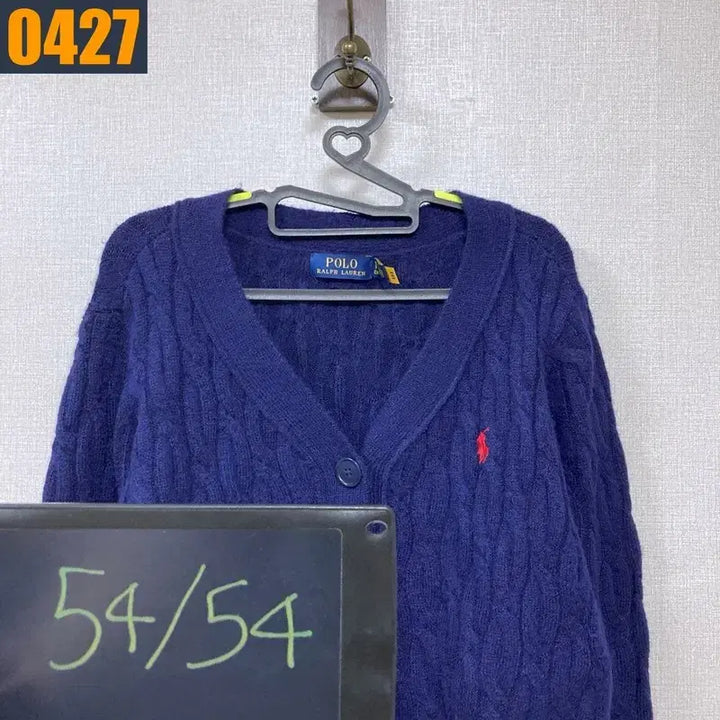 [BUNJANG] Polo Ralph Lauren Cable Knit Navy Cardigan (S) / 90 POLO 폴로 랄프로렌 신형로고 꽈배기 네이비 니트 가디건 S