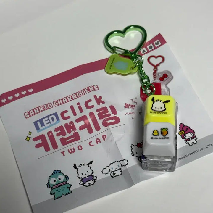[BUNJANG] Sanrio Pochacco Keycap and Keyring / 산리오 캐릭터 키캡 키링 포챠코