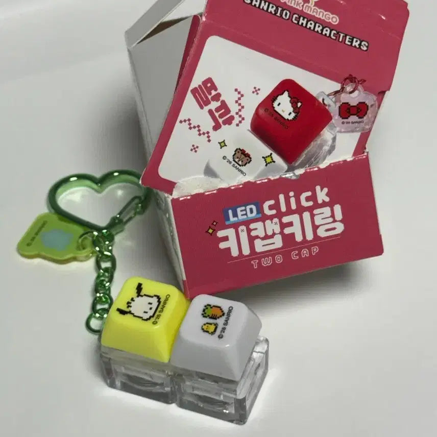 [BUNJANG] Sanrio Pochacco Keycap and Keyring / 산리오 캐릭터 키캡 키링 포챠코