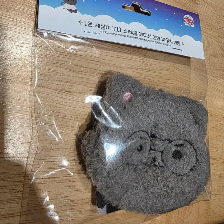[BUNJANG] T1 OnSet 2026 Pouch Keyring + Photocard Faker / T1 온세티 2026년 파우치 키링+포토카드 페이커