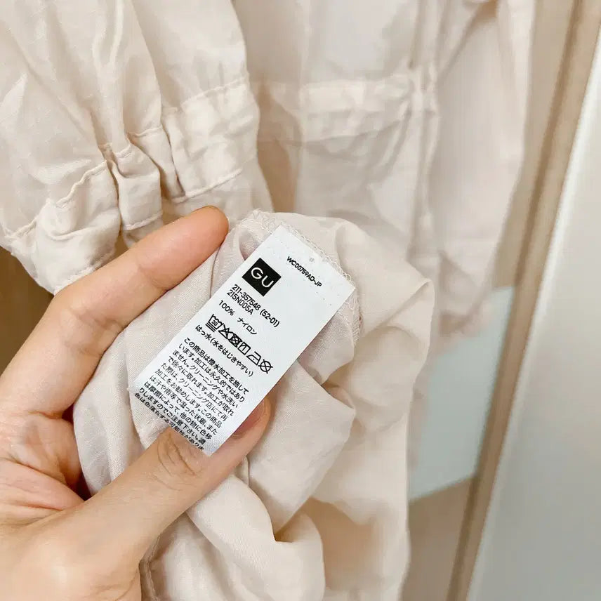 [SOLD OUT] 일본 GU 바람막이 새상품