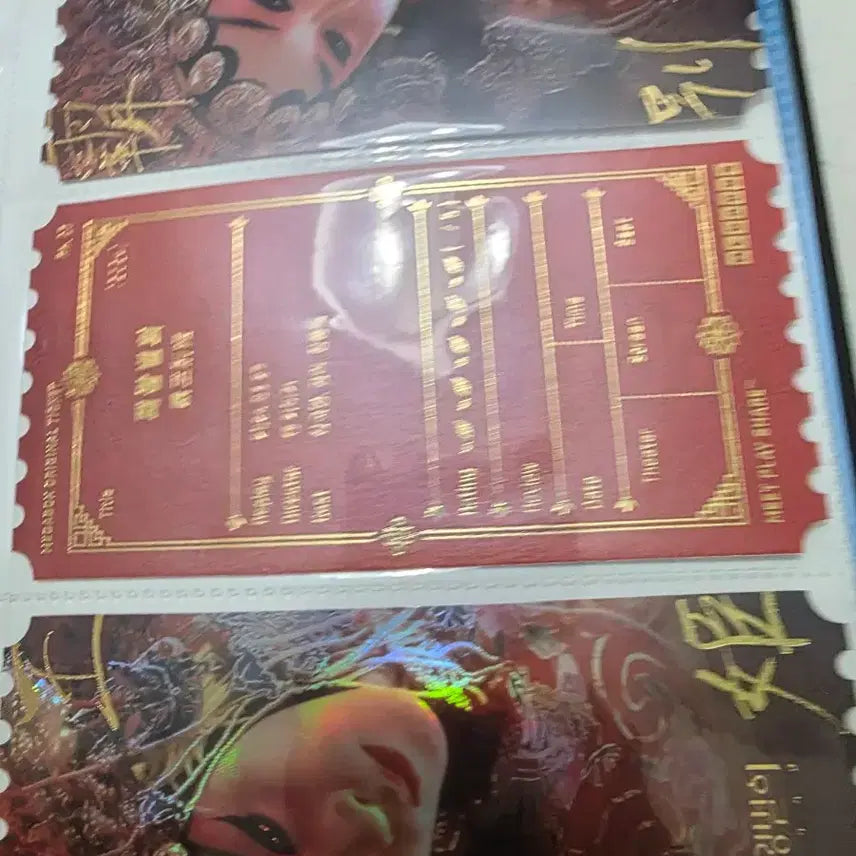 [SOLD OUT] 패왕별희 오티 메가박스 오리지널티켓