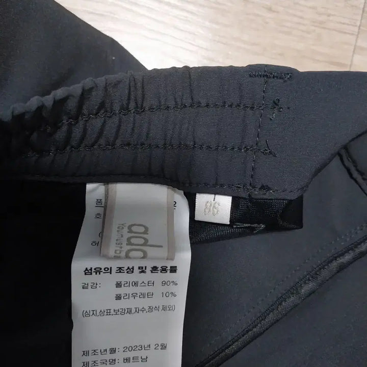 [SOLD OUT] 아다바트 스판 반바지 남성33-35 인치