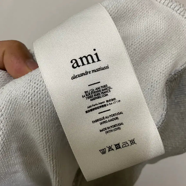 [SOLD OUT] 아미 스몰로고 그레이 후드집업