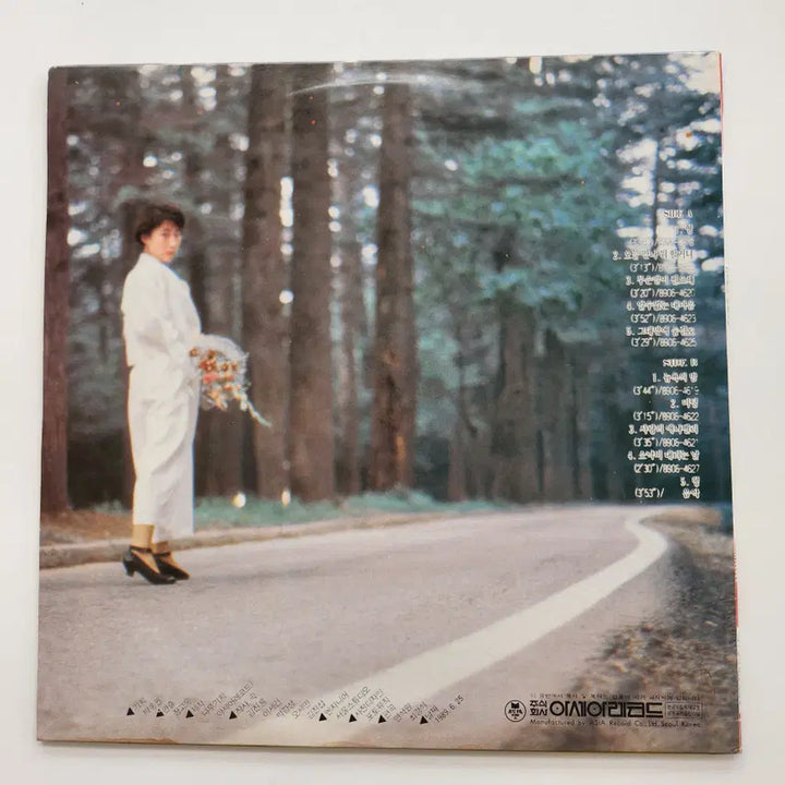 [SOLD OUT] 이승미 LP / NM