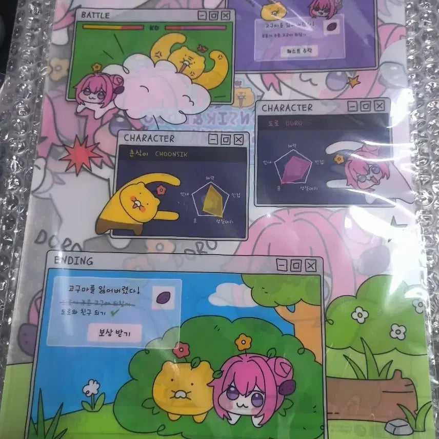 [BUNJANG] NIKKE x Kakao Friends Collaboration Clear File / 니케 X 카카오프렌즈 콜라보 클리어파일