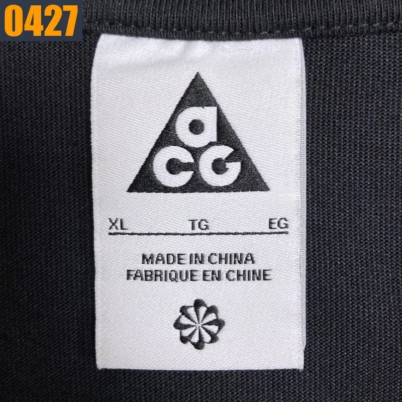 [BUNJANG] 105 NIKE ACG 나이키 빅로고 롱슬리브 티셔츠 XL / 105 NIKE ACG 나이키 빅로고 롱슬리브 티셔츠 XL