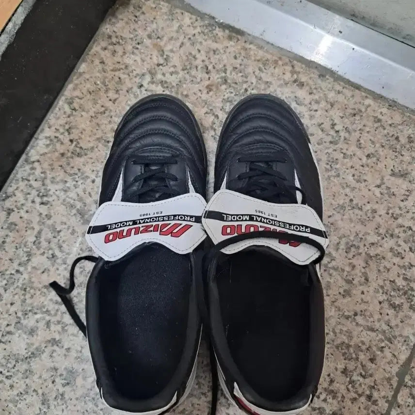 [SOLD OUT] 미즈노 모렐리아2 프로 풋살화 팝니다 265mm