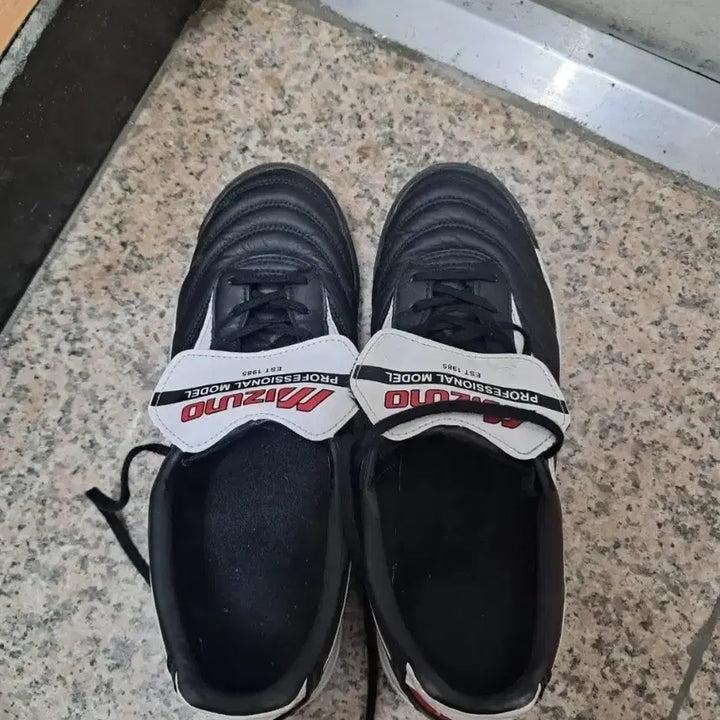 [SOLD OUT] 미즈노 모렐리아2 프로 풋살화 팝니다 265mm