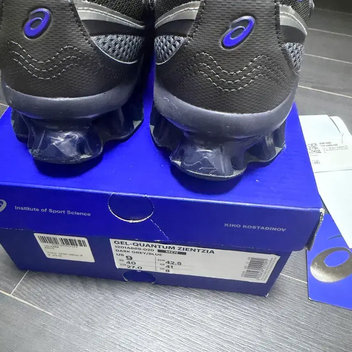 [SOLD OUT] [270] 아식스 x 키코 코스타디노브 젤 퀀텀 지엔치아