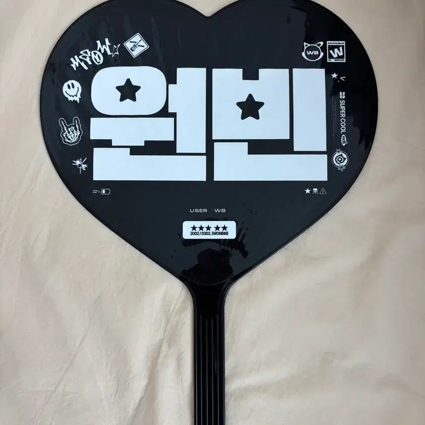 [SOLD OUT] 라이즈 원빈 우치와