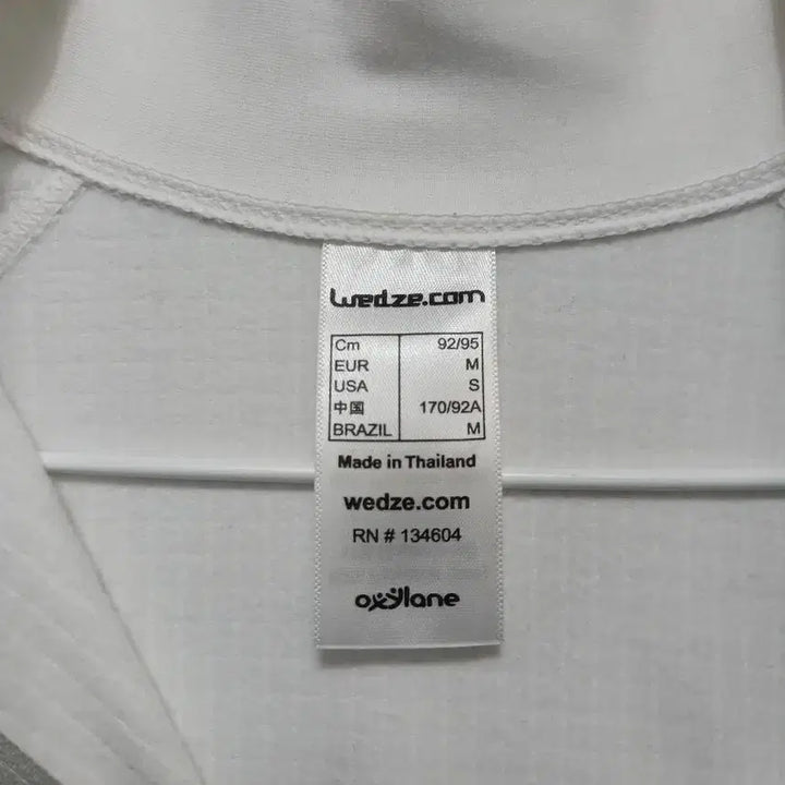 [BUNJANG] Wedze White Zip-up Jacket (M Size) / Wedze 흰색 집업 M사이즈