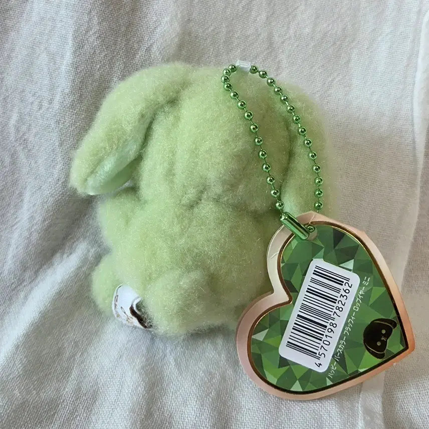 [BUNJANG] August Rabbit Doll Keychain Green Ribbon / 8월 토끼 인형 키링 그린 리본