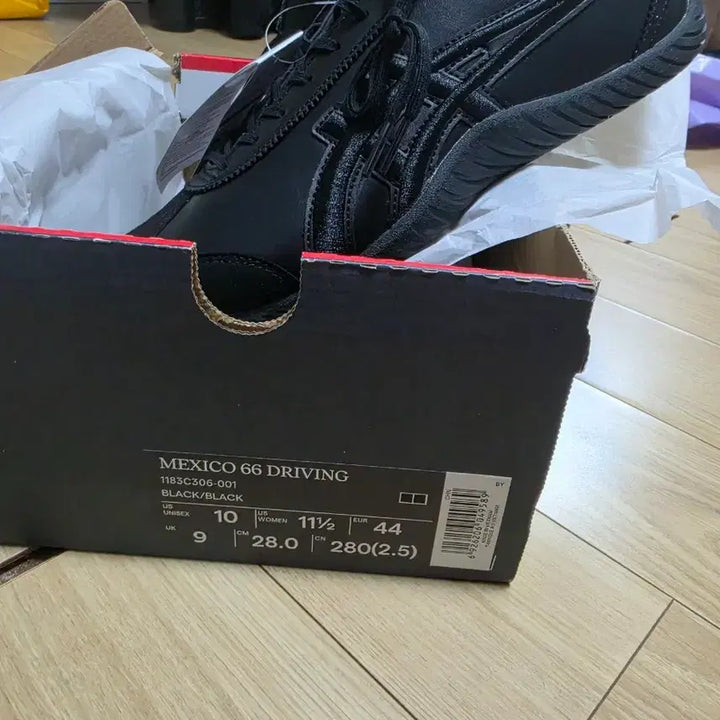 [BUNJANG] Onitsuka Tiger Mexico 66 Driving Shoes / 오니츠카타이거 멕시코 66 드라이빙 280