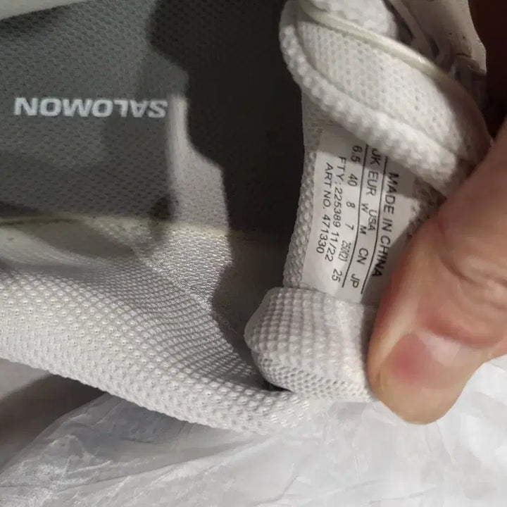 [BUNJANG] Salomon XT-4 White Lunar Rock Sneakers / 살로몬 XT-4 화이트 루나 록