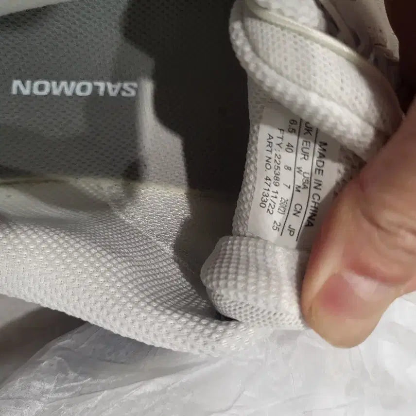 [BUNJANG] Salomon XT-4 White Lunar Rock Sneakers / 살로몬 XT-4 화이트 루나 록