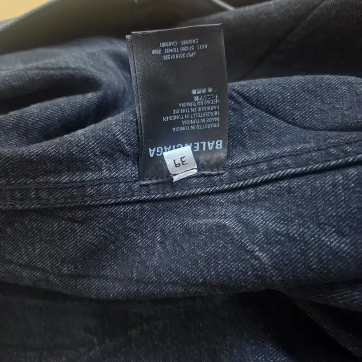 [SOLD OUT] (39) 발렌시아가 블랙 데님 셔츠  한국105사이즈
