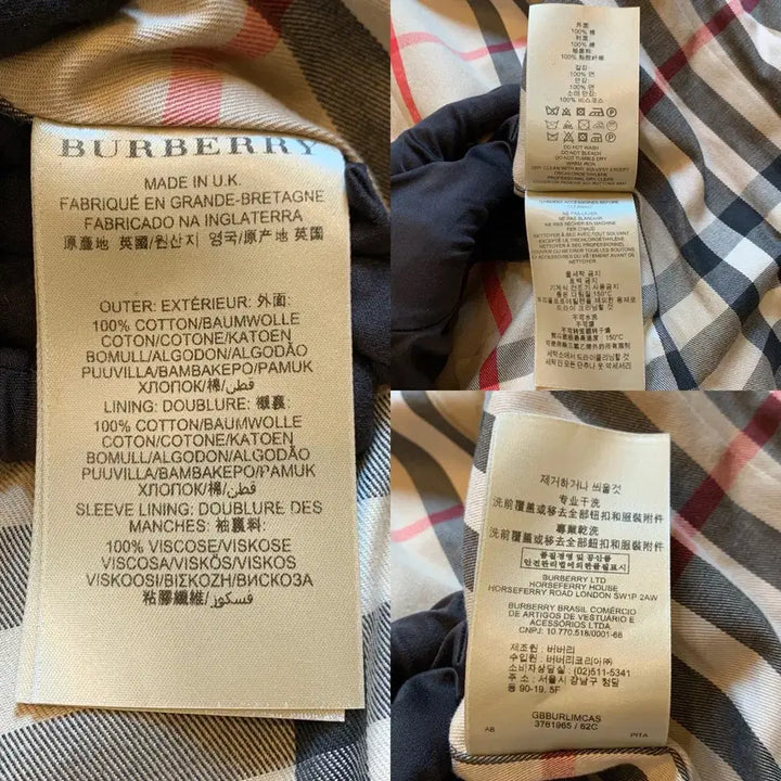 [BUNJANG] Burberry Women&