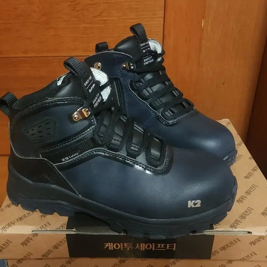 [BUNJANG] K2 Safety Boots 250 Safety Shoes / 케이투 K2 안전화 새생품 250 등산화
