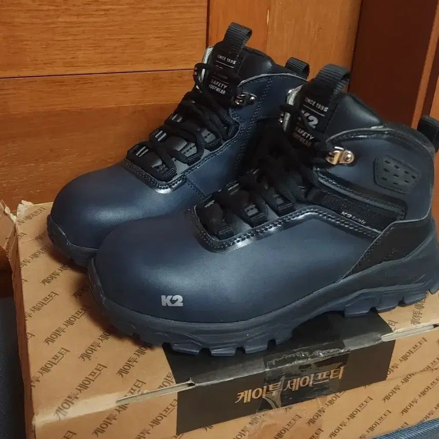 [BUNJANG] K2 Safety Boots 250 Safety Shoes / 케이투 K2 안전화 새생품 250 등산화