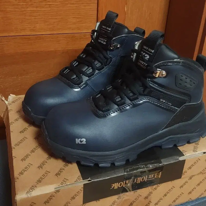 [BUNJANG] K2 Safety Boots 250 Safety Shoes / 케이투 K2 안전화 새생품 250 등산화