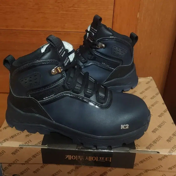 [BUNJANG] K2 Safety Boots 250 Safety Shoes / 케이투 K2 안전화 새생품 250 등산화