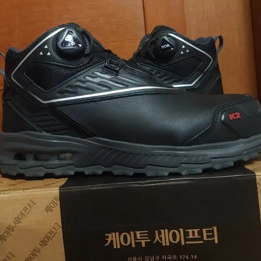 [SOLD OUT] 케이투 K2 가죽 다이얼 안전화 새생품 250 등산화