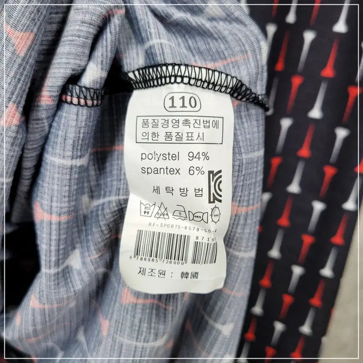 [SOLD OUT] 1128. 타이틀리스트 카라반팔 남성110