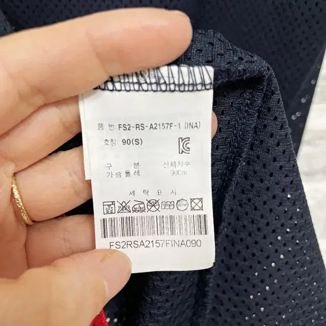 [SOLD OUT] ㅌ243 휠라 반팔 원피스