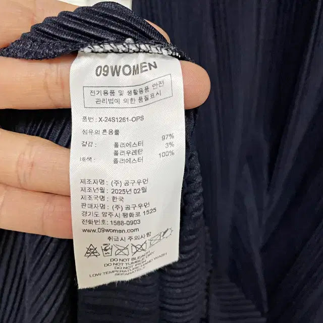 [SOLD OUT] ㅌ250 반팔 원피스