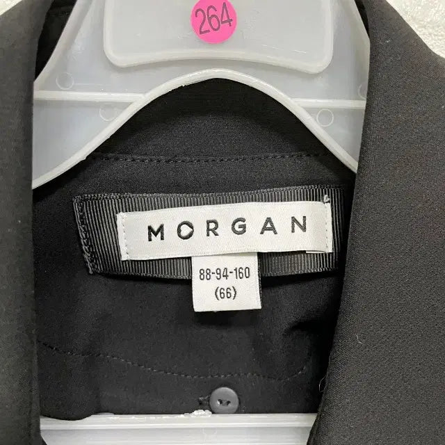[BUNJANG] Morgan ㅌ264 Jacket / ㅌ264 모르간 자켓
