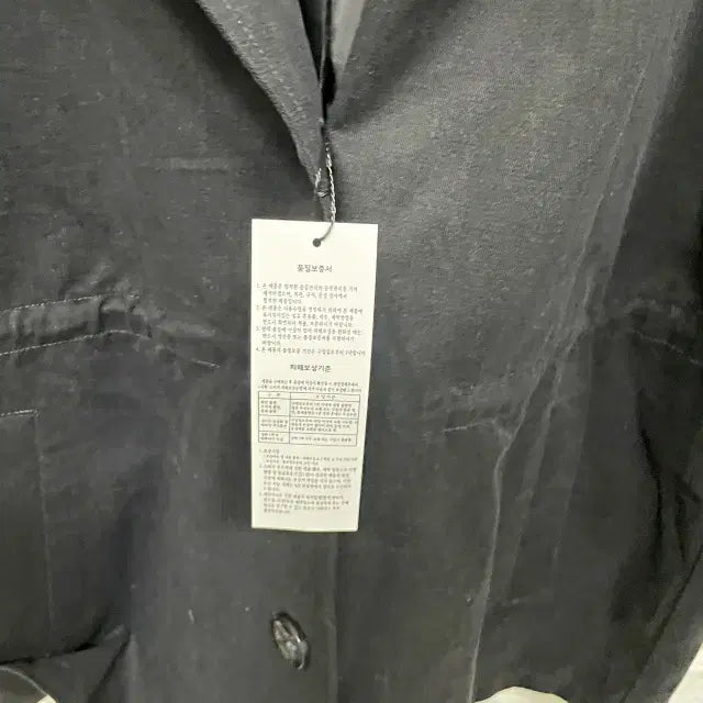 [BUNJANG] Compagna Hooded Jacket / ㅌ267 꼼빠니아 후드 자켓