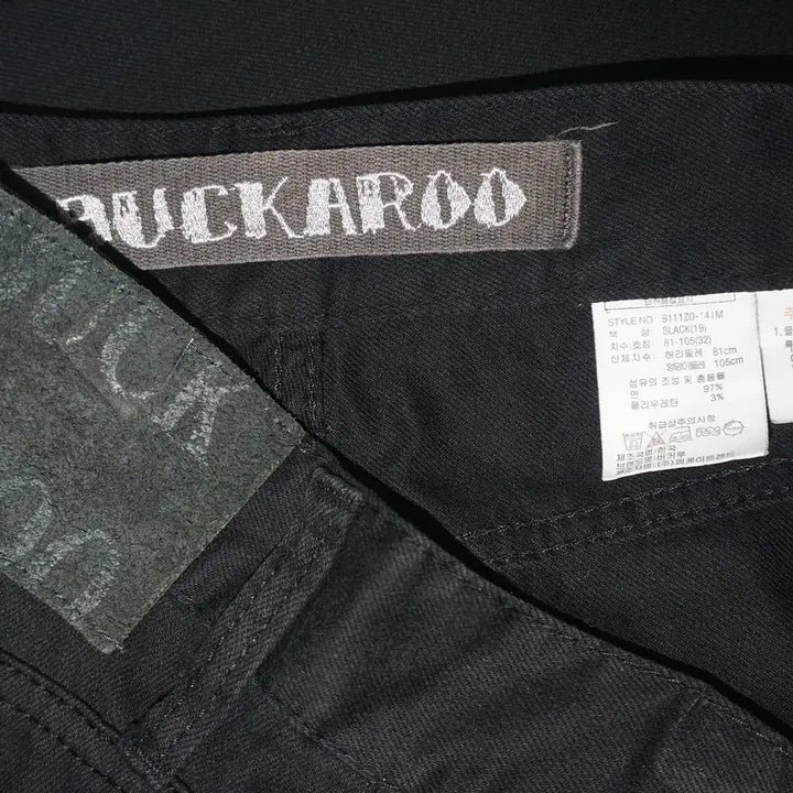 [BUNJANG] Buckaroo Black Jeans (Size 32) / (32사이즈) 버커루블랙진