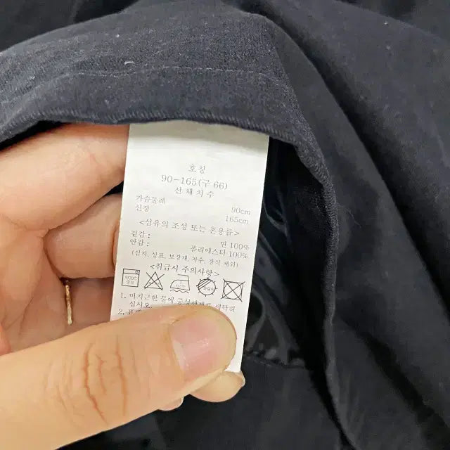 [SOLD OUT] ㅌ275 꼼빠니아 후드 자켓