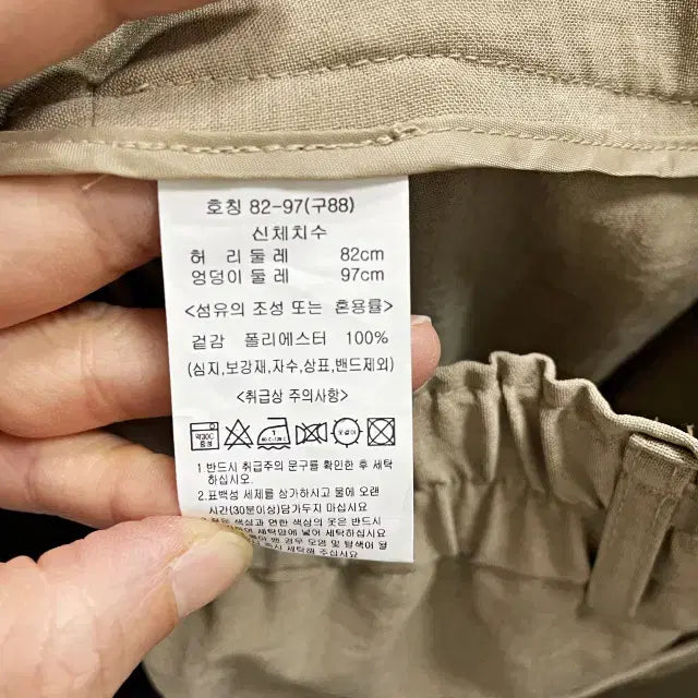 [SOLD OUT] ㅌ287 정장바지