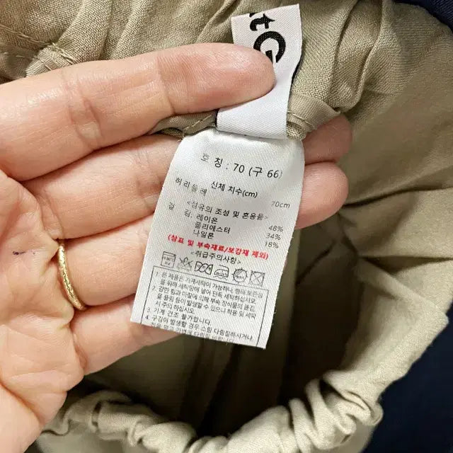 [SOLD OUT] ㅌ288 여름바지