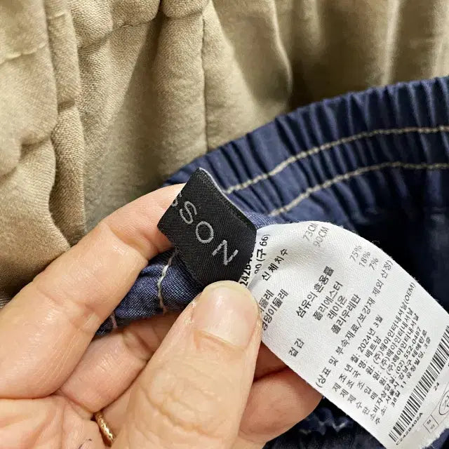 [SOLD OUT] ㅌ289 와이드 밴딩바지