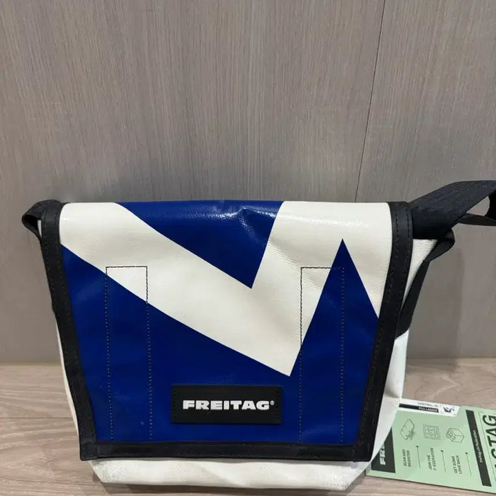 [SOLD OUT] 프라이탁 라씨