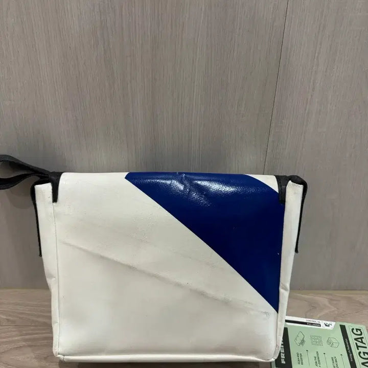 [SOLD OUT] 프라이탁 라씨