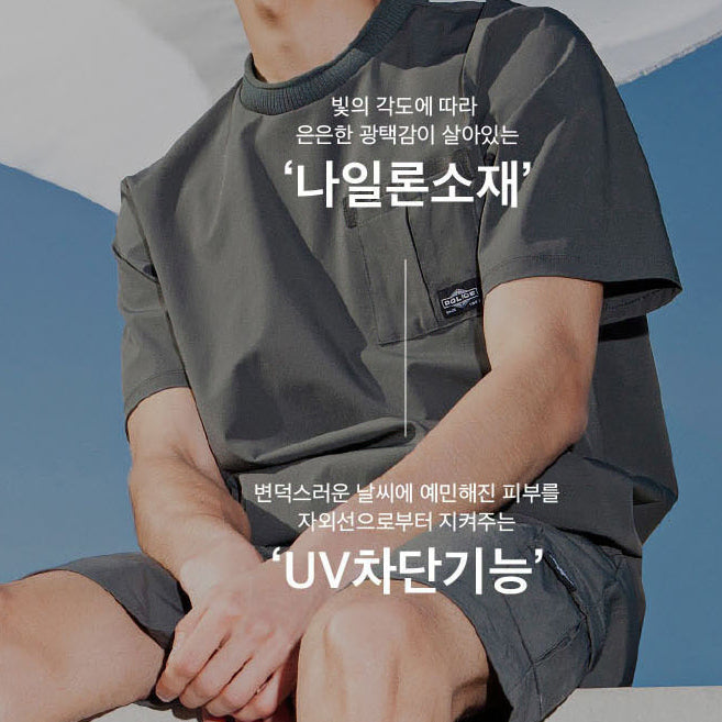 [BUNJANG] Police Short Sleeve T-shirt / 폴리스 반팔 L