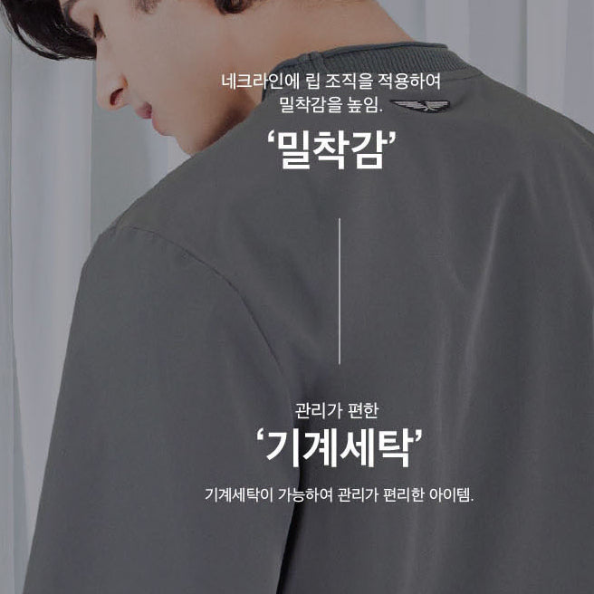 [BUNJANG] Police Short Sleeve T-shirt / 폴리스 반팔 L