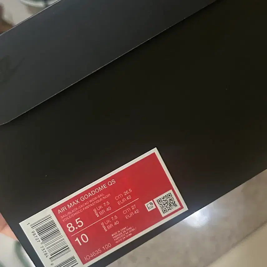 [BUNJANG] Nike Air Max Goated QS Shoes / 나이키 에어 맥스 고아돔 QS 세일 앤 카카오 와우