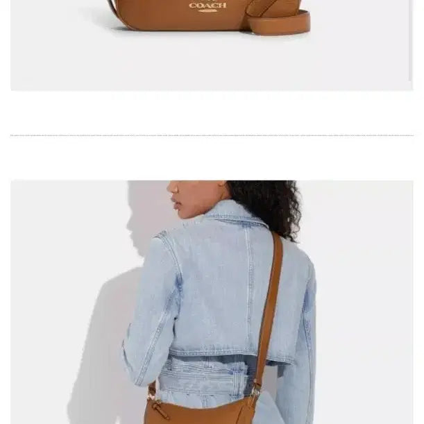 [BUNJANG] Coach Ellie Pouch Bag Brown Crossbody / 정가30만 코치 엘리 파우치백 브라운 크로스백