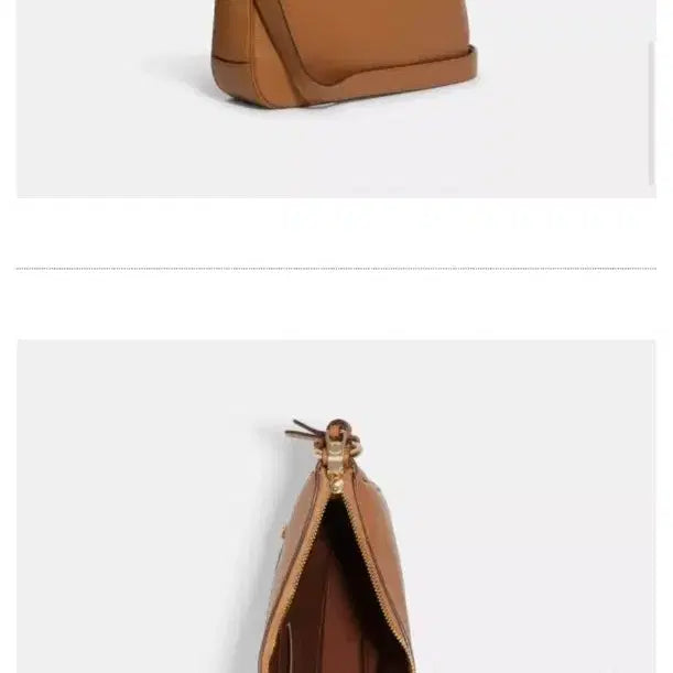 [BUNJANG] Coach Ellie Pouch Bag Brown Crossbody / 정가30만 코치 엘리 파우치백 브라운 크로스백