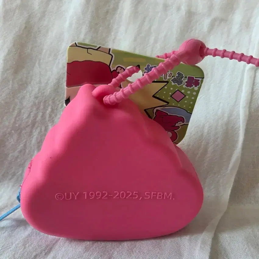 [BUNJANG] Crayon Shin-chan Pink Silicone Coin Purse / 짱구 똥모양 동전지갑 핑크색